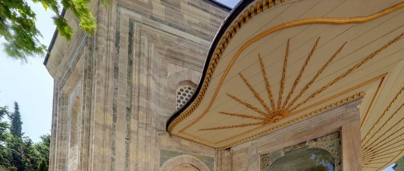 TOMB OF SULTAN BAYEZİD II 2