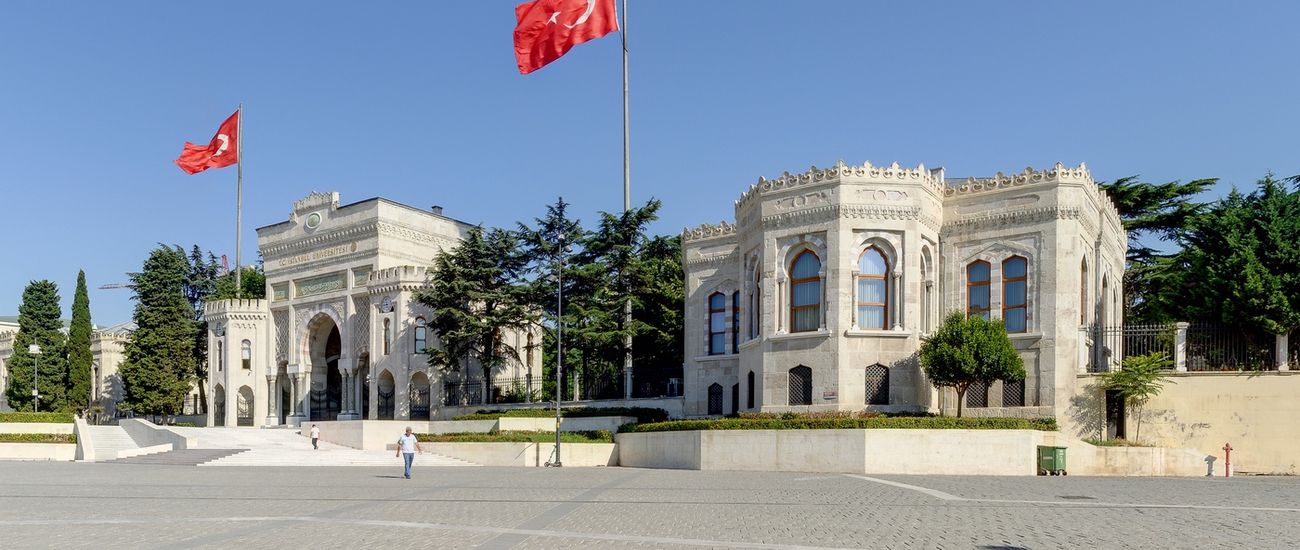 MAIN ENTRANCE GATE OF THE GENERAL STAFF BUILDING (BÂB-I SERASKERÎ) 2