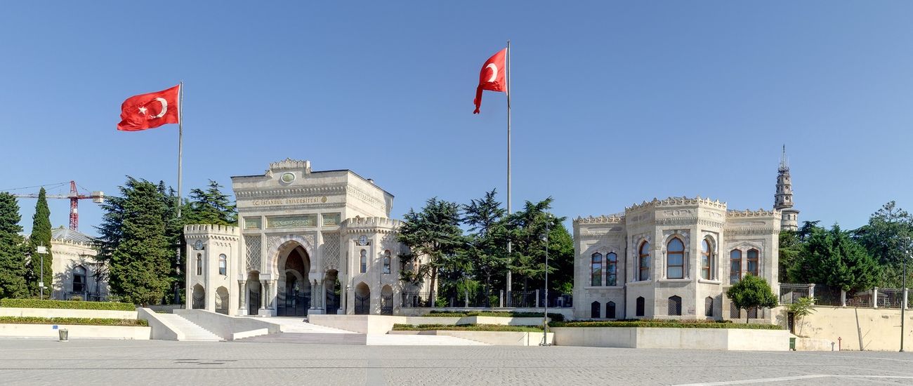MAIN ENTRANCE GATE OF THE GENERAL STAFF BUILDING (BÂB-I SERASKERÎ) 3
