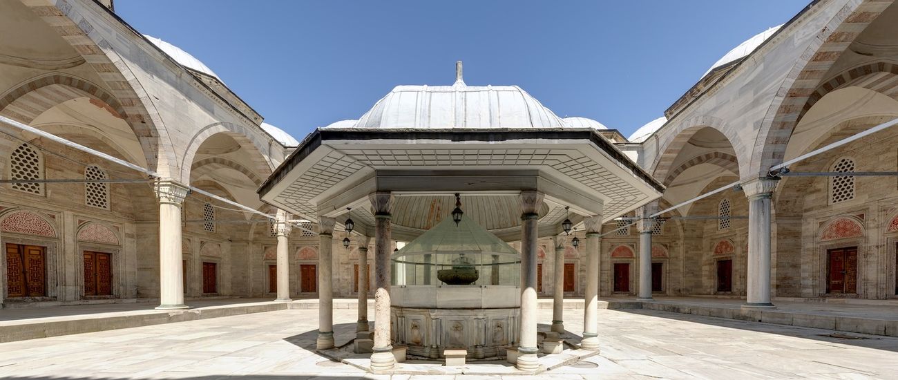 ŞEHZADE CAMİSİ 4