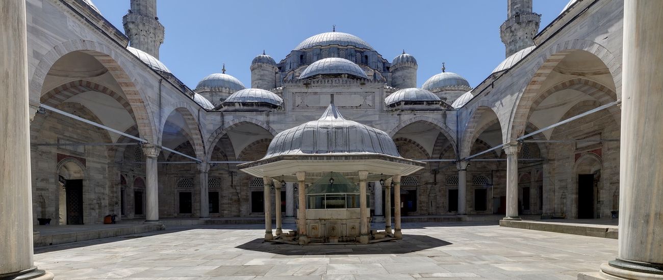 ŞEHZADE CAMİSİ 3