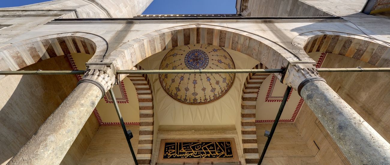 SÜLEYMANİYE MOSQUE 12