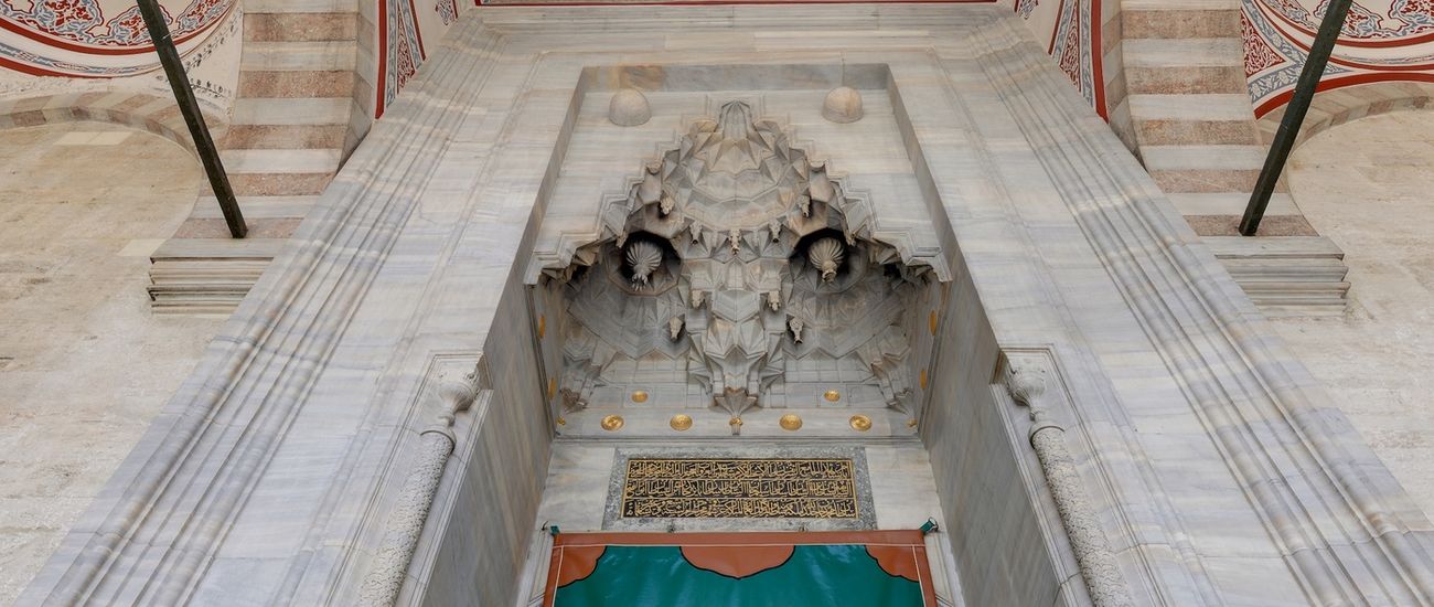 YAVUZ SULTAN SELİM CAMİSİ 6