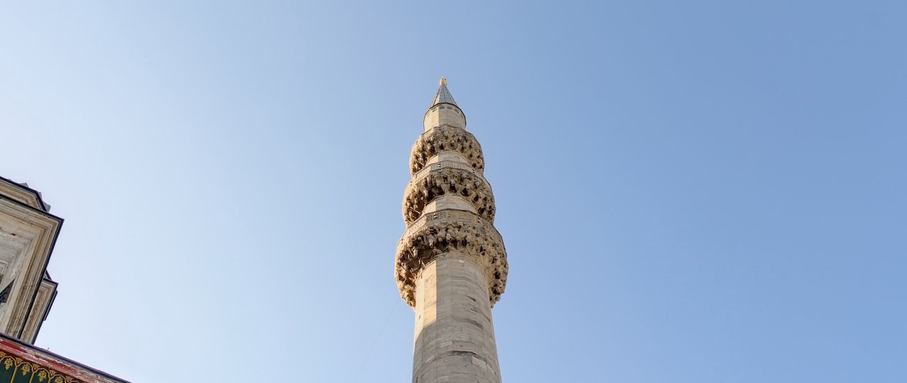 YENİ CAMİ  5