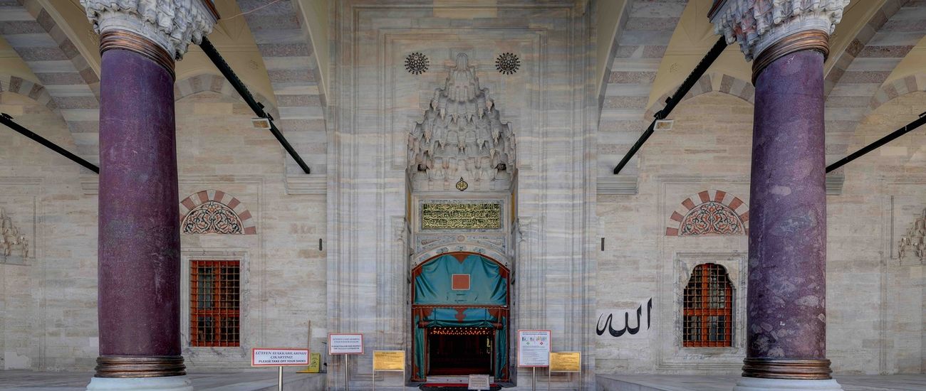 BAYEZİD MOSQUE 4