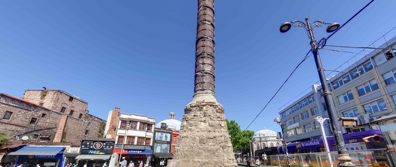 ÇEMBERLİTAŞ 1