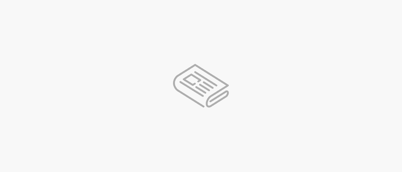 Data Subject Application Form