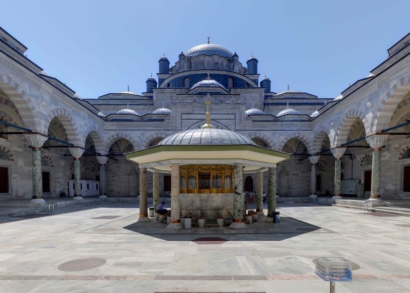 CAMİLER