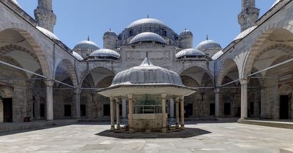 StoneArchive Virtual Tour - ŞEHZADE CAMİSİ
